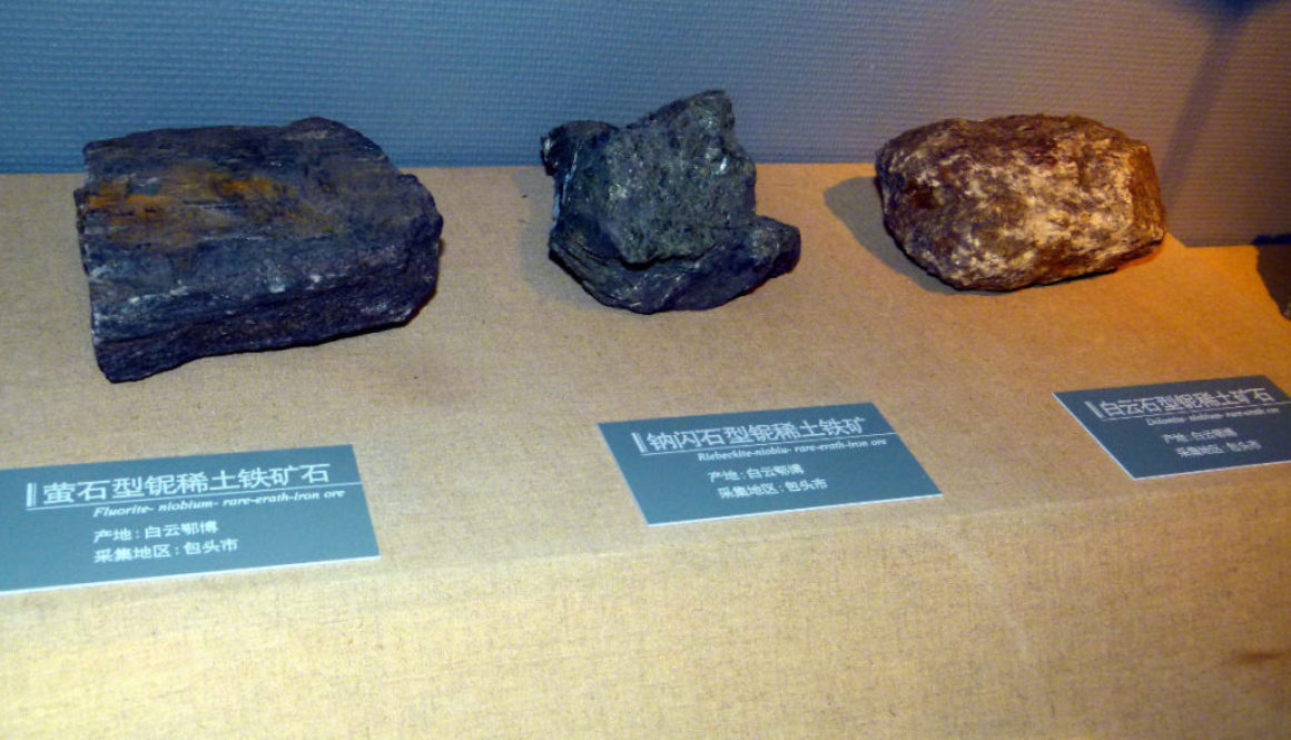 Rare Earth Exibit in China